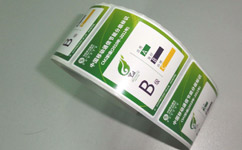 標簽印刷中輪轉膠印的優(yōu)勢